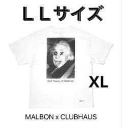 マルボン x クラブハウス コラボTシャツ LLサイズ マルボン x クラブハウス コラボTシャツ LLサイズ - メルカリ