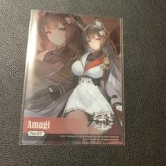アズールレーン クリアカード 天城 amagi no.87