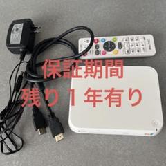 おもいでばこ ハードディスク 1TB 新品未使用 楽天市場】おもいでばこ バッファロー 1tbの通販