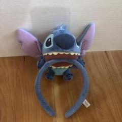 【即日発送可能⭐︎】スティッチ カチューシャ 即日発送 日本未発売 ディズニー ディズニー スティッチ