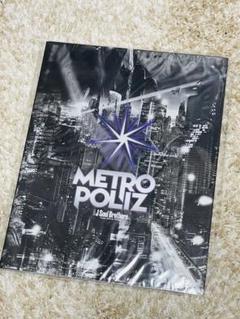 三代目JSB LIVE METROPOLIZ ツアーグッズ ツアーパンフレット