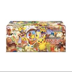 【12時迄値下げ！】ポケモンセンタートウホクリニューアル デッキシールド 6種 デッキシールド トウホク ピカチュウ ポケモンセンタートウホク
