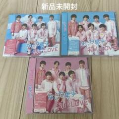Johnny&#39;s - 初心LOVE 新品未使用品 4形態セット 未開封】なにわ男子 初心LOVE 4形態セット