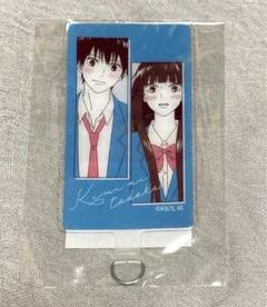 2025年最新】君に届け ストラップの人気アイテム - メルカリ