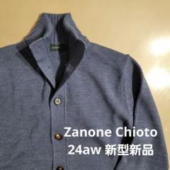 24aw新型 新品 Zanone Chioto ザノーネ キョート 46