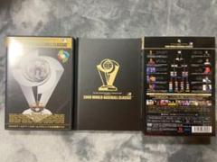 WORLD BASEBALL CLASSIC 2006 公式DVD