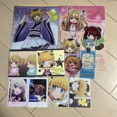 推しの子 ファイル コースター カード