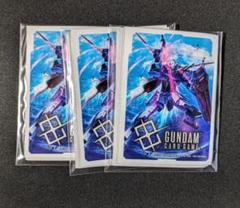 エールストライク　ガンダム　スリーブ　未開封　10個セット エールストライク ガンダム スリーブ 未開封 10個セット