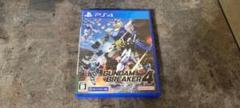 PS4 ガンダムブレイカー4　※初回特典コード未使用のサムネイル