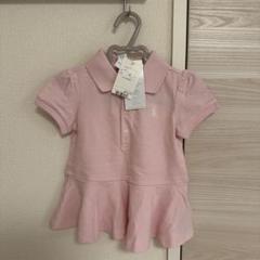 《新品》Ralph Lauren ピンク ポロシャツ 18M