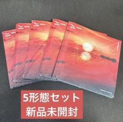 TXT TOGETHER アルバム　Afterglow ver 5形態セット