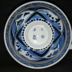 古伊万里山水文 fit=scale-down,w=1200