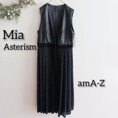 新品タグ付き♡ミーアアステリズム ファースリーブGジャン 全ての商品 – Mia Asterism