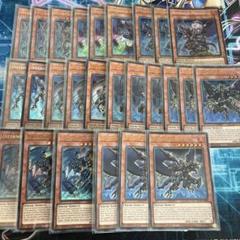 遊戯王　英語版 XXセイバー デッキパーツ　まとめ 2025年最新】xx-セイバーダークソウルの人気アイテム - メルカリ