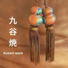 掛け軸　4幅　中国掛け軸　骨董品　古美術品　アンティーク　茶掛け 掛け軸 [百子嬉楽図] 中国 掛軸 昭和 レトロ インテリア 雑貨