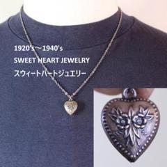 ●スウィートハートジュエリーVICTORY シルバー ヴィンテージネックレス 40s スウィートハートジュエリー両面デザイン シルバー