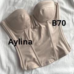aylina アイリーナ　プレミアム　ビスチェ 2025年最新】アイリーナ ビスチェの人気アイテム - メルカリ