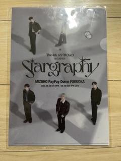 ASTROAD 1st TO JAPAN 限定版DVD　中古 ASTRO THE 1st ASTROAD TO JAPAN DVD - メルカリ