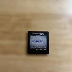 ニンテンドーDS ポケットモンスターソウルシルバー