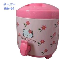 ハローキティ ウォータージャグ ハローキティ 広口ウォータージャグ さくらんぼキティ 花
