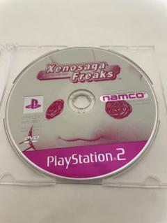 PS2 ソフト ゼノサーガフリークス 送料無料 動作確認済 【B326】