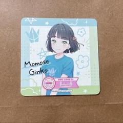 2025年最新】ラブライブ コースター 蓮の人気アイテム - メルカリ