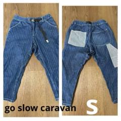 go slow caravan ゴースローキャラバン　 デニム　ヒッコリーパンツ