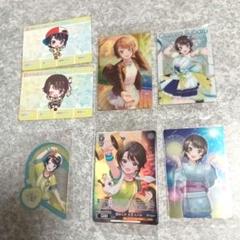 2025年最新】ホロライブプロテインバーの人気アイテム - メルカリ