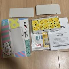 【断捨離】new ニンテンドー3DS きせかえプレート クリボー 任天堂 公式 断捨離】new ニンテンドー3DS きせかえプレート クリボー 任天堂