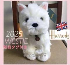 ハロッズ 犬 ぬいぐるみ Harrods - Harrods 大きな ぬいぐるみ 犬の通販 by DADAO's shop