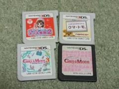 3DS ガールズモード3 クマトモ ナース物語2 DS わがままファッション