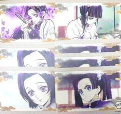 鬼滅の刃 絵巻 カフェ コースター 蝶屋敷 しのぶ カナヲ カナエ アオイ 鬼滅の刃」絵巻カフェ全特集キャラクターが公開！ 第6期の特集