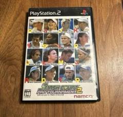 PS2 スマッシュコート プロトーナメント2