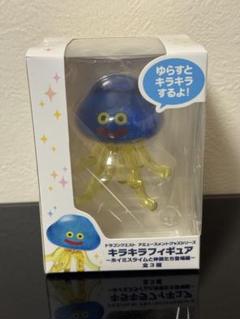 フィギュア　クリア　スライム Amazon.com: MediCos I've Been Killing Slimes for 300 Years