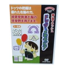 2025年最新】星みつる 式の人気アイテム - メルカリ