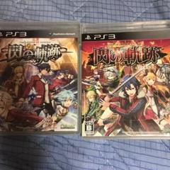 英雄伝説 閃の軌跡1.2通常版