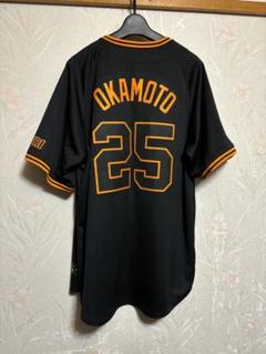 読売ジャイアンツ ナイキ 2024 3rd ブラック レプリカ ユニホーム NK replica uniform ('24 3rd) Black x Orange parent sales