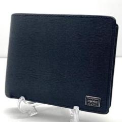完売品 極美品　PORTER CURRENT WALLET　折り財布　ネイビー