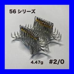 LALAPEN165F（ララペン165F） - JUMPRIZE 公式サイト