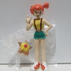 【希少品】色違いスターミー ポケモン フィギュア 希少品】色違いスターミー ポケモン フィギュア - メルカリ