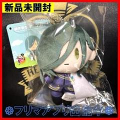 Amazon.co.jp: 「わんぱく！刀剣乱舞」ぬいぐるみ にっかり青江