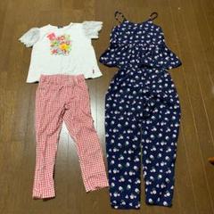 女の子 140 子供服セット