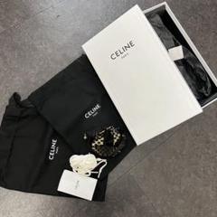 CELHNE セリーヌ 空箱3セット 靴入れ2つ付き CELHNE セリーヌ 空箱3セット 靴入れ2つ付き
