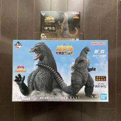 ゴジラ一番くじ A賞 ゴジラ 1991 SOFVICS フィギュア 新品未開封】一番くじ ゴジラ A賞 C賞 フィギュアセット - メルカリ
