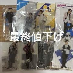 2025年最新】正門良規 アクスタ セットの人気アイテム - メルカリ