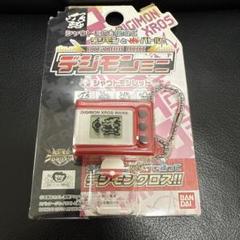 2025年最新】デジモン ミニ レッドの人気アイテム - メルカリ