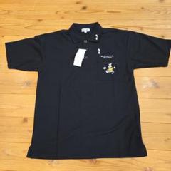 新品　MARPHY BROTHERS　FIT OUT デットストック