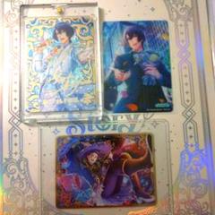 うたプリ　ビジュアルコレクションカード　UR、SR 聖川真斗　シャニライ