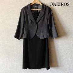 2025年最新】oneiros スーツの人気アイテム - メルカリ