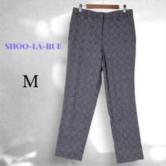 シューラルー テーパードパンツ チェック柄 M ストレッチ
